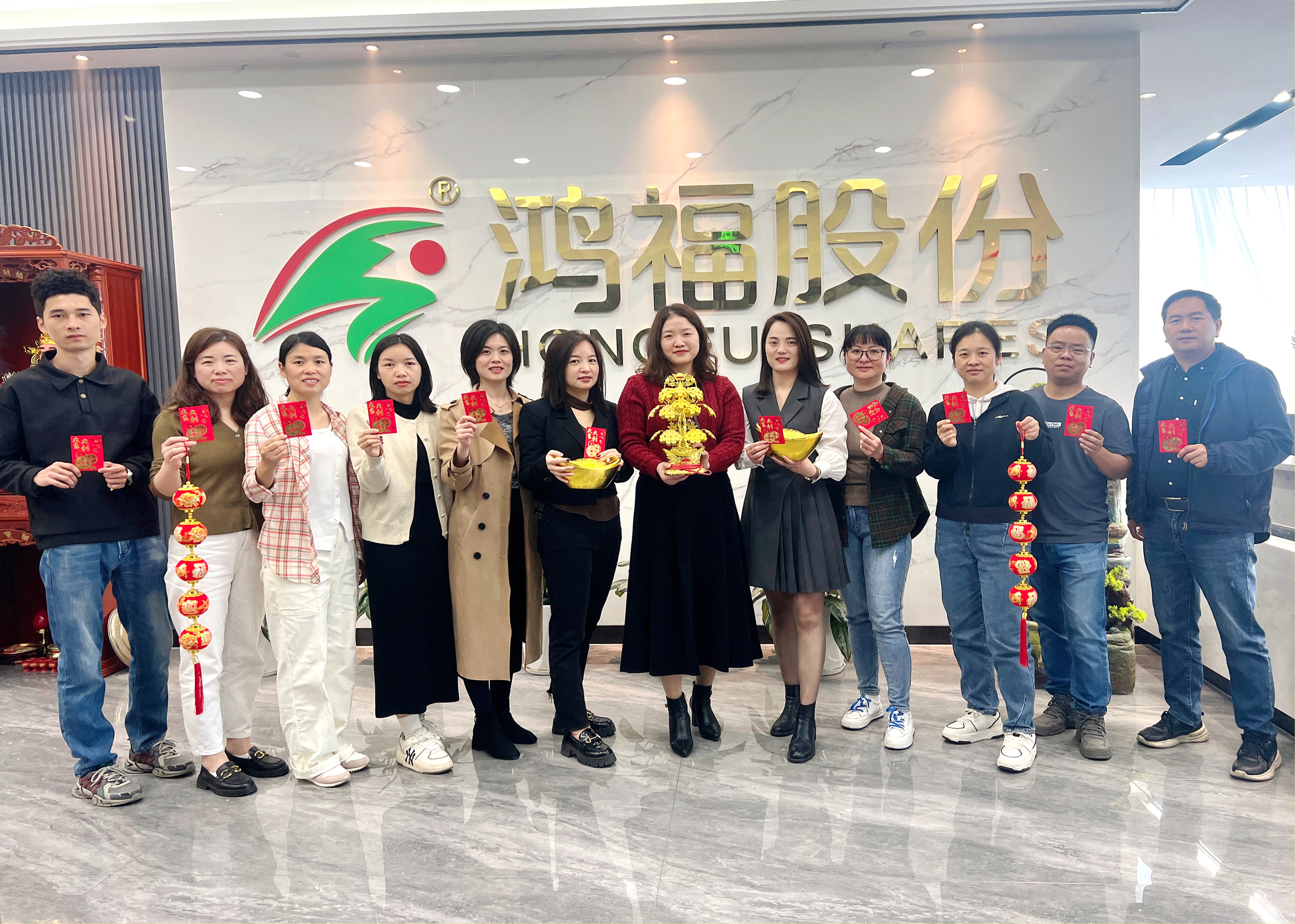 鞭炮齐声响，喜迎开门红！热烈祝贺鸿福股份开工仪式圆满礼成