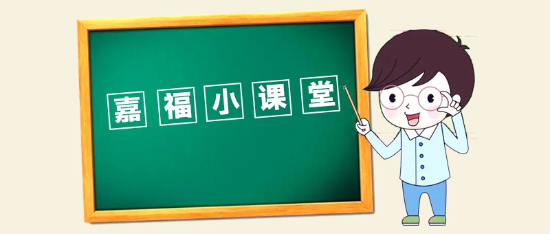 【东升国际小课堂】切削液使用中常见问题及产生原因分析