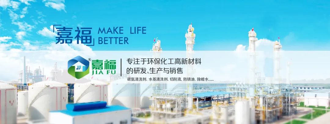 东升国际新材2023年春节放假通知