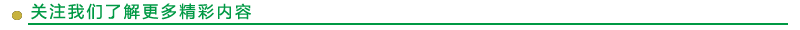 89343452b9470d0fe49059bf66004b66.png 89343452b9470d0fe49059bf66004b66.png