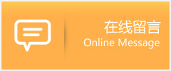 成才助孕中心