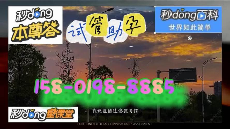 试管供卵试管代怀电话_试管供卵试管代怀电话咨询服务