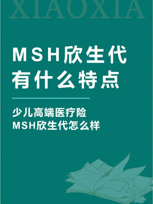 代怀代生机构哪家正规【选择正规代怀代生机构,哪家更靠谱?】